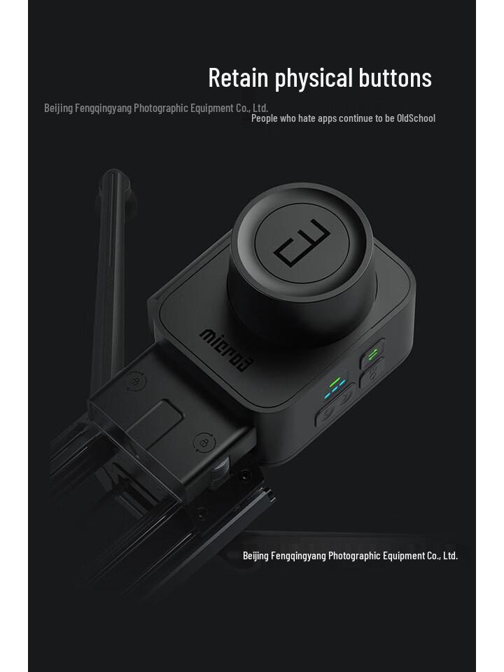 7ZEAPON Micro3 E1000 M700 Двойной электрический слайдер