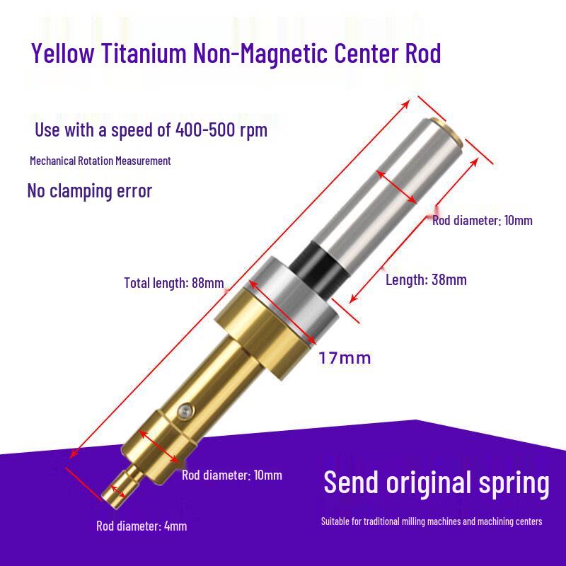 Non-Magnetic Centering Rod with Spring