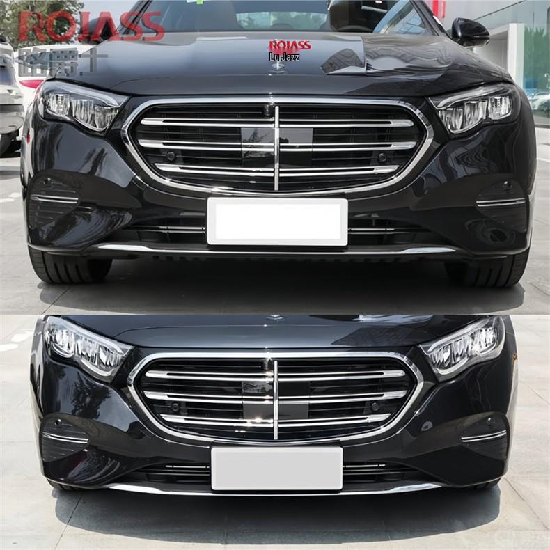 Mercedes-Benz E-Class E300L, E260, E350eL Chrome Front Bumper & Grille Trim (W214)