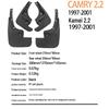 Подходит для Toyota Camry 2.2 (1997-2001) Брызговики для трансграничного использования