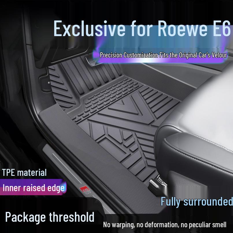 Водонепроницаемые коврики и накладки на пороги Roewe E6 из ТПЭ - Полное покрытие, Защита коврового покрытия от грязи