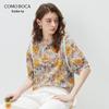 Женская шелковая блузка с цветочным принтом и коротким рукавом Kemengboka