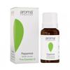 Эфирное масло Перечной мяты (10 мл), Peppermint Essential Oil,