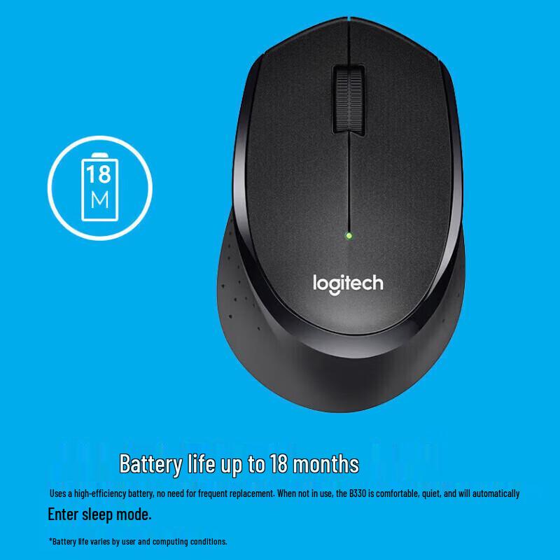 Logitech Беспроводная бесшумная мышь B330