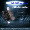 DC 4-30V 0-12A USB-тестер DC вольтметр Цифровой дисплей Амперметр Измеритель мощности Тестер зарядки Измеритель тока и напряжения