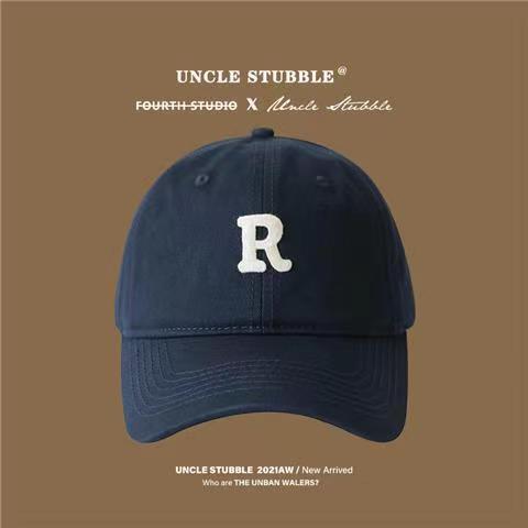 Deep top big head circumference baseball cap children show small face new trend versatile deepened wide brim adult cap