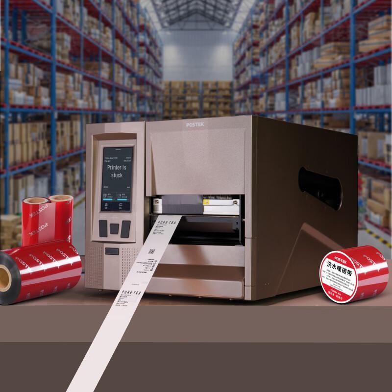 POSTEK TX6r Industrial RFID Barcode Label Printer CN plug (adapter included)