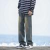 Men's Retro Loose Jeans Spring Fall Straight Leg High Street American New Wide Leg Pants