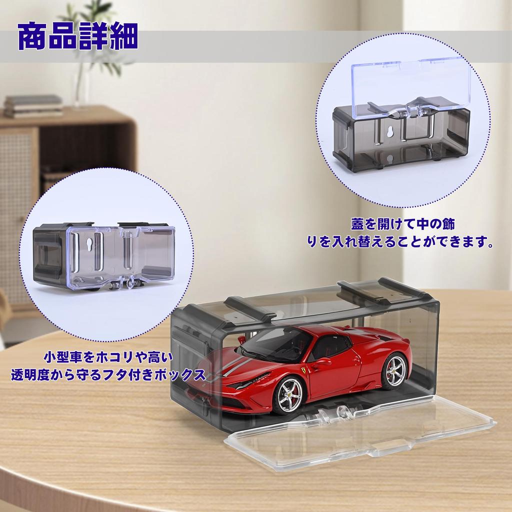 Ohbien Tomica 40 Mini Car Wall Hanging Freely Tomica For Mini поставляется с прозрачным пятном Mini Car Exhibition Case Case, Pieces, Case, Function,