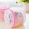 Net Mesh Clothes Sock Washing Organizer Zip Bags Hosiery Saver Bras Protector Women Lingerie Bra Underwear Laundry Washing Bags