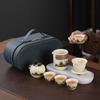 Kung Fu Guochao Huangru Kiln, the Whole Set of Tea Sets Can Be Opened, Ceramic Tea with Tea Tray