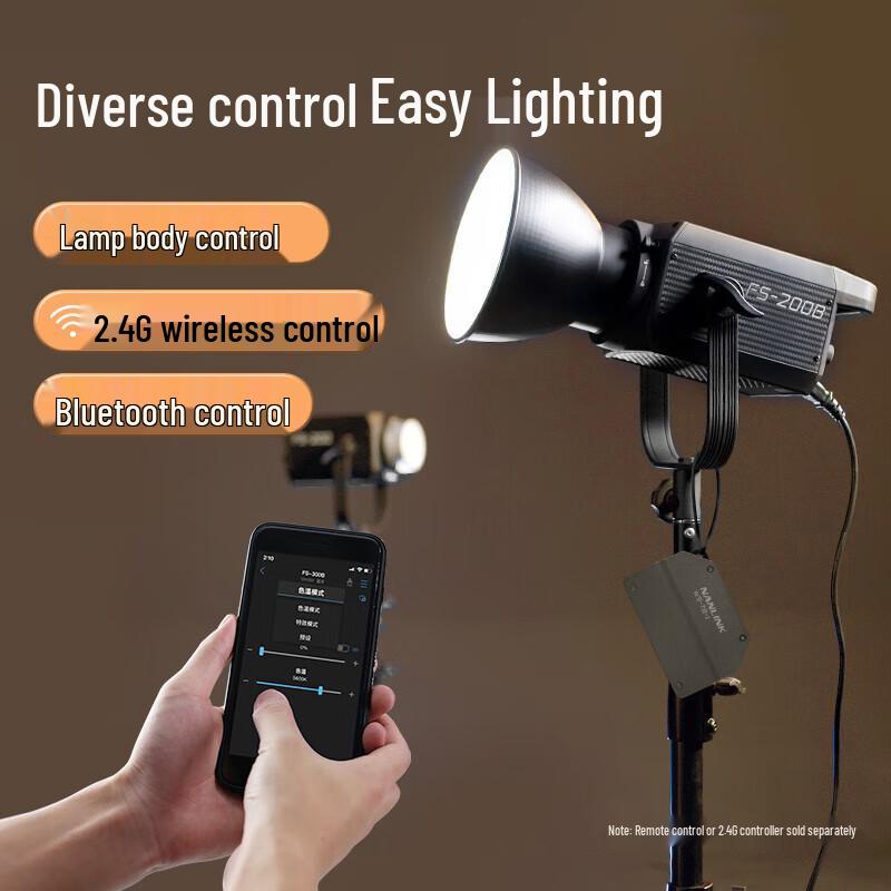 NANLITE FS-200B Bi-Color Studio LED Light