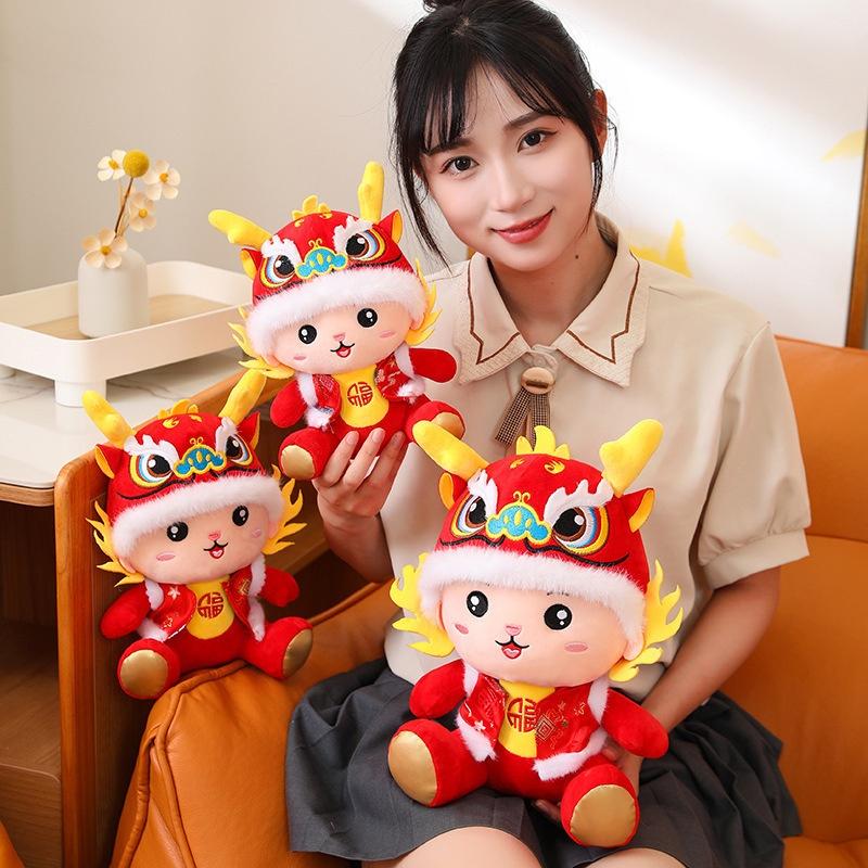 2024 Dragon Year Lucky Mascot Plush Toy Wholesale With Logo For New Year Gifts