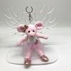 Sleeping Dressing Mouse Dolls Home Decor Stuffed Mouse Girls Toy Ballet Mouse Plush  Kids Toys