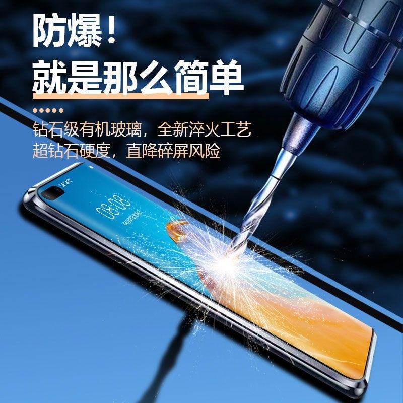 Полный чехол 360 для Vivo V30 Pro 5G, чехол с двусторонним магнитным притяжением, металлическая закаленная стеклянная защитная крышка для телефона, бампер