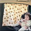 Car Sunshade Sunblock Curtain Car Side Block Children's Blackout Sunscreen Curtain Universal Car Bedroom Light Blocking Curtains