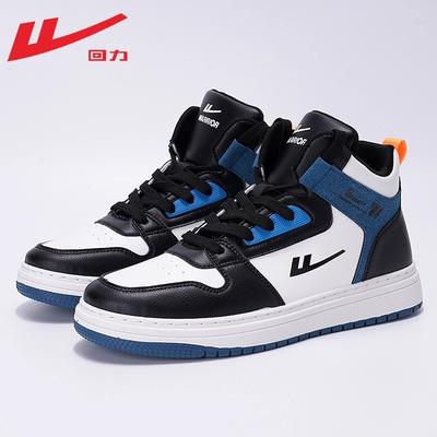 Мужские весенне-осенние высокие кеды, трендовая крутая повседневная обувь, новая мужская спортивная обувь, универсальная студенческая обувь