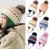 Soft Ear Protection Hat Wool Kids Earmuffs Cap Baby Wear Kids Cap  Infant