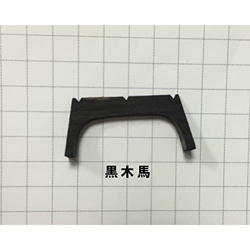 Three Types of Horses for the Sanshin and a Set of Three Sanshin Strings