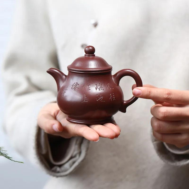 200 мл Ручные Исинские Фиолетовые Глиняные Чайники Ручная Работа Сковорода-Чайник Сырая Руда Фиолетовая Глина Чайник Цзыша Чайный Набор Украшения Посуда для Напитков