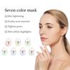 Зарядная сенсорная цветная световая маска-прибор Фотонный прибор для омоложения кожи Маска Светодиодная косметическая маска Спектрометрический косметический прибор