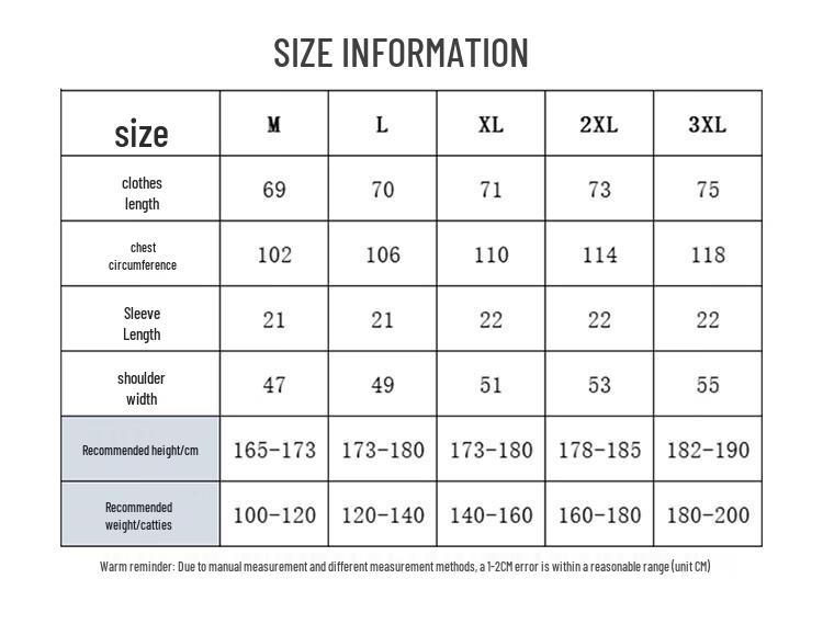 JEEP Men's Casual Cotton Short Sleeve T-Shirt