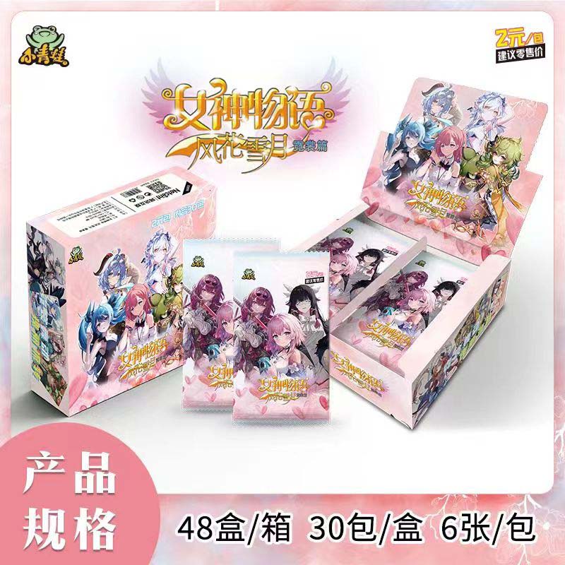 Goddess Story Коллекционные Карты NS-10 Стартовый Набор Редкий PR TCG Аниме Девушки в Бикини Карты для Игры Вайфу Стол Doujin Игрушки