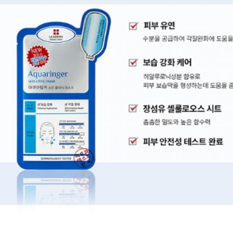 LEADERS Insolution Wrinkle Tox Skin Clinic Mask 10 листов