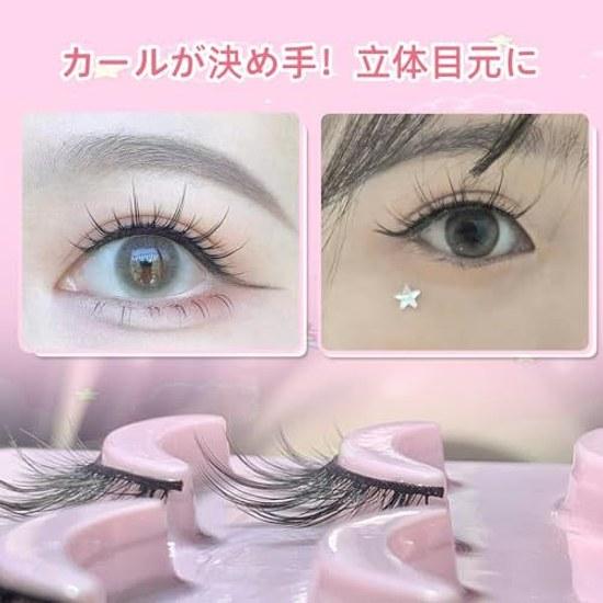 10 Pair Set False Eyelashes Natural Transparent Shaft Ultra Lightweight High Durability Actress Style Lush Look Easy Apply Beginner Friendly Daily Use