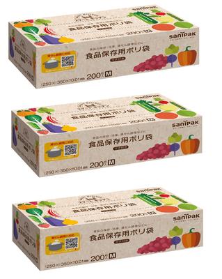 Пластиковые пакеты Sanipak Japan для хранения продуктов Smart Kitchen 200 шт. [Оптовая закупка] [x3 шт.]