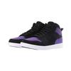 Air Jordan Access PS Черные Фиолетовые Детские Кроссовки AV7942-005