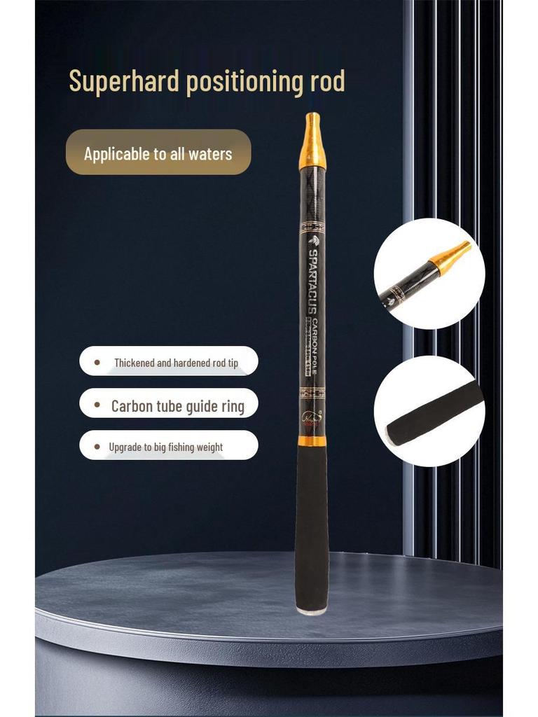 Ультралегкое углепластиковое телескопическое удилище 19 секций - Короткое складное удилище 43 см