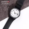 Модные кварцевые наручные часы Swatch