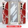 Fold6 Phone Case Shockproof Electroplated Glass Cover With Marble Print Design Galaxy Z