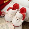 Winter New Cute Christmas Cotton Slippers for Woman Casual Warm Plush Anti-slip Girls Indoor Home Floor Fashion Party Slides