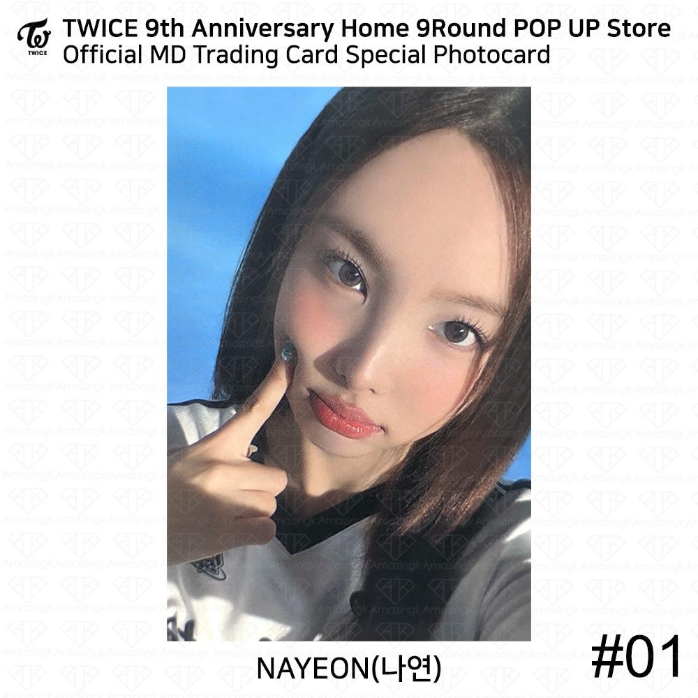 Twice 9th Anniversary Home9Round Pop Up Store MD Коллекционная карточка Фотокарточка