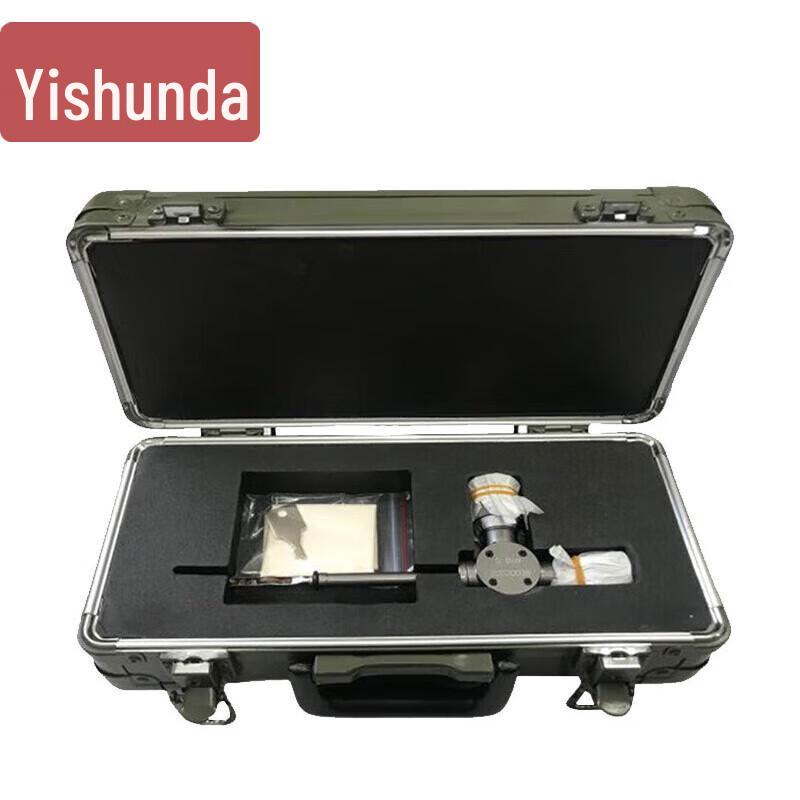YiShunDa 5.8mm Target Scope