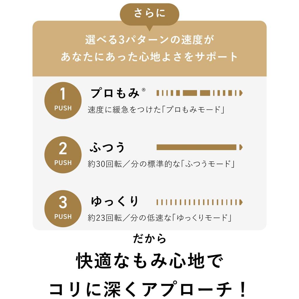 Массажное устройство Atex для талии, плеч, спины, массажная подушка Lourdes, беспроводная, бежевая, производитель Япония, AX-HC131be