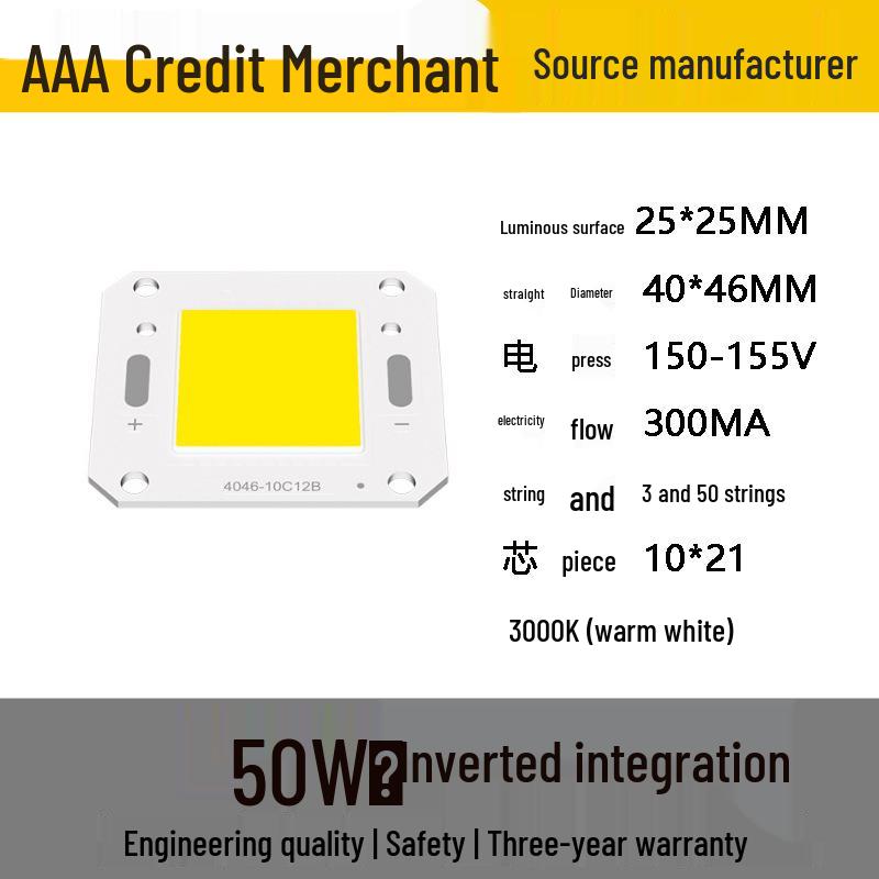 4640 Series Integrated COB Light Source: 5W-100W High-Power Floodlight Lamp Beads for Solar Applications
