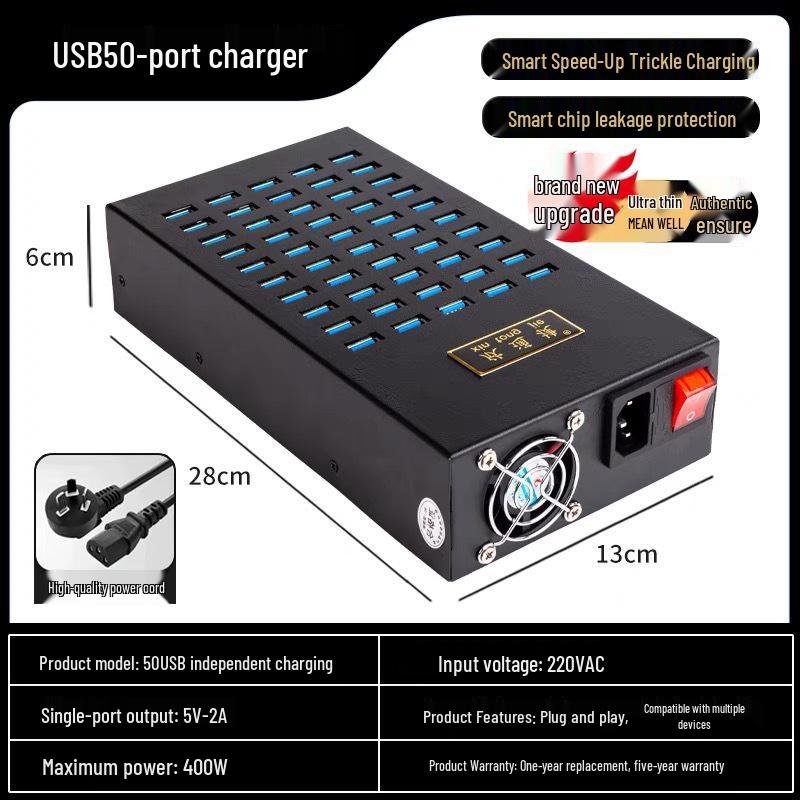 Многопортовое USB-зарядное устройство для мобильных игровых студий - 10/20/30/40 портов, Совместимо с устройствами Android и Apple