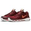 Nike Kd 8 Perserverance Low 'Team Red' 800259-661