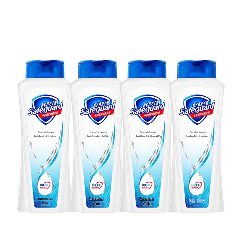 Увлажняющий гель для душа Safeguard Pure White Fresh Scent