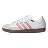 adidas Женские кроссовки Samba OG Белый Wonder Mauve Женские кроссовки Cloud-White Off-White JI2677