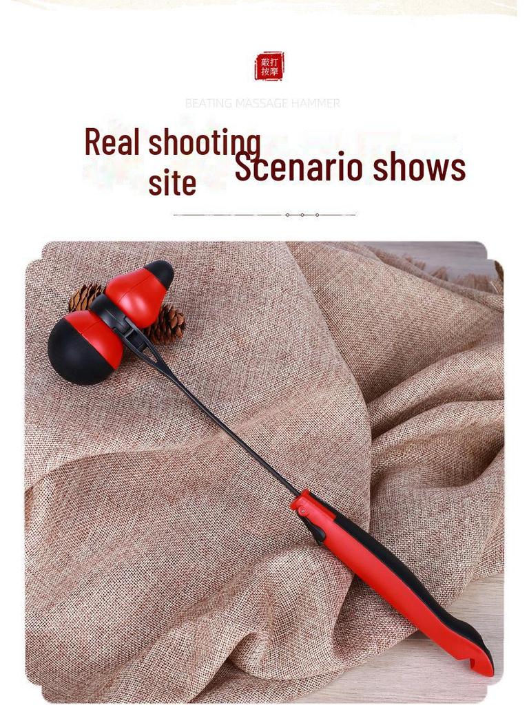 Массажный молоток из тыквы Фулу: Массажер Meridian Patting и силиконовый оздоровительный подарок