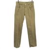 MADISON BLUE Made In Japan Long Pants 2 Khaki Women Used