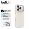 Магнитный чехол-накладка Belkin для iPhone 17 Pro Max