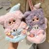 Baby Three Car Baby Series Plush Blind Box Trendy Toy Cute Doll Car Decoration Accessory Desktop Decoration Mystery Friend Gift