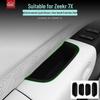 Силиконовый протектор ручки двери для Zeekr 7X (2025-2026)