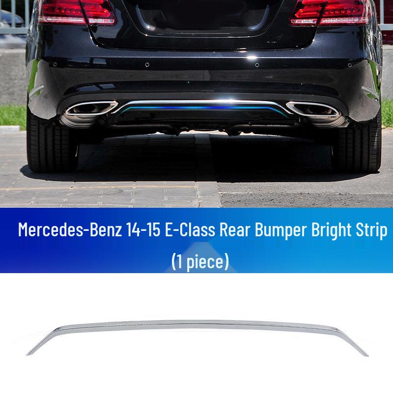 Хромированная накладка переднего и заднего бампера для Mercedes-Benz: E180, E200, E260, 300L
