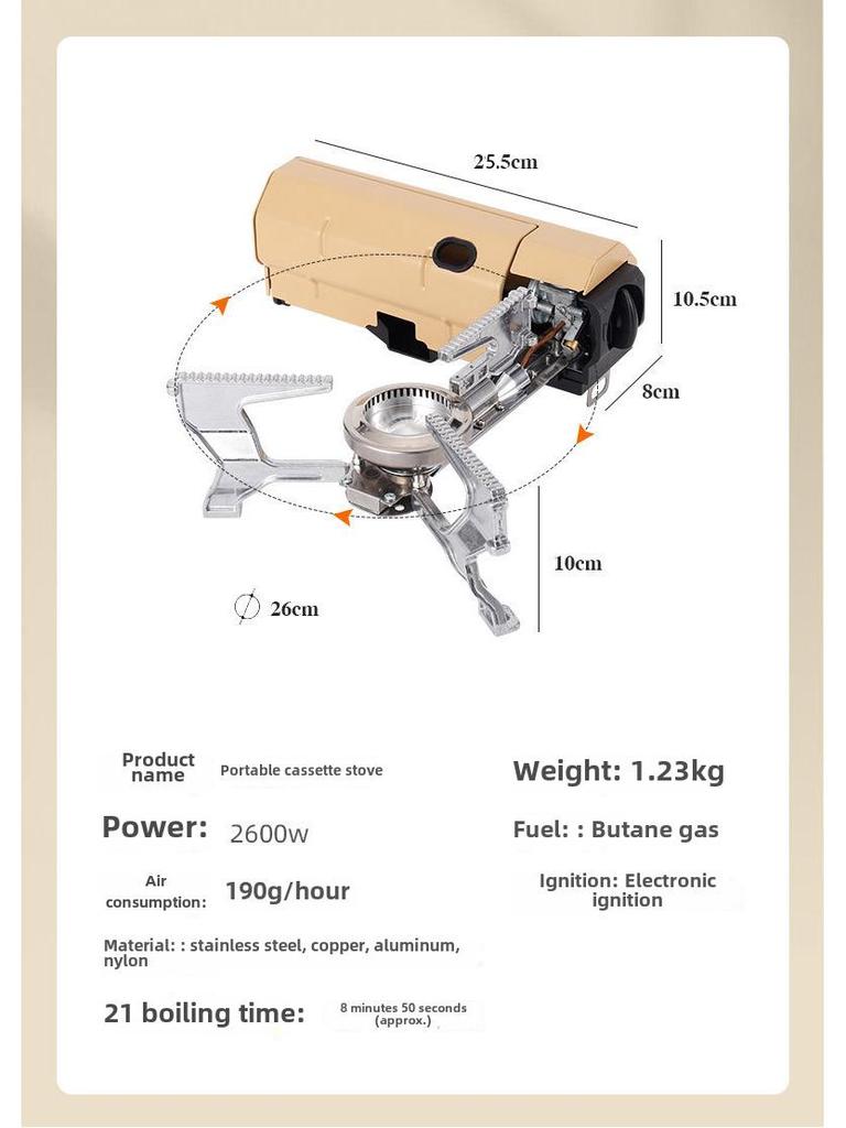 Портативная складная ветрозащитная газовая походная плита с магнитным поджигом